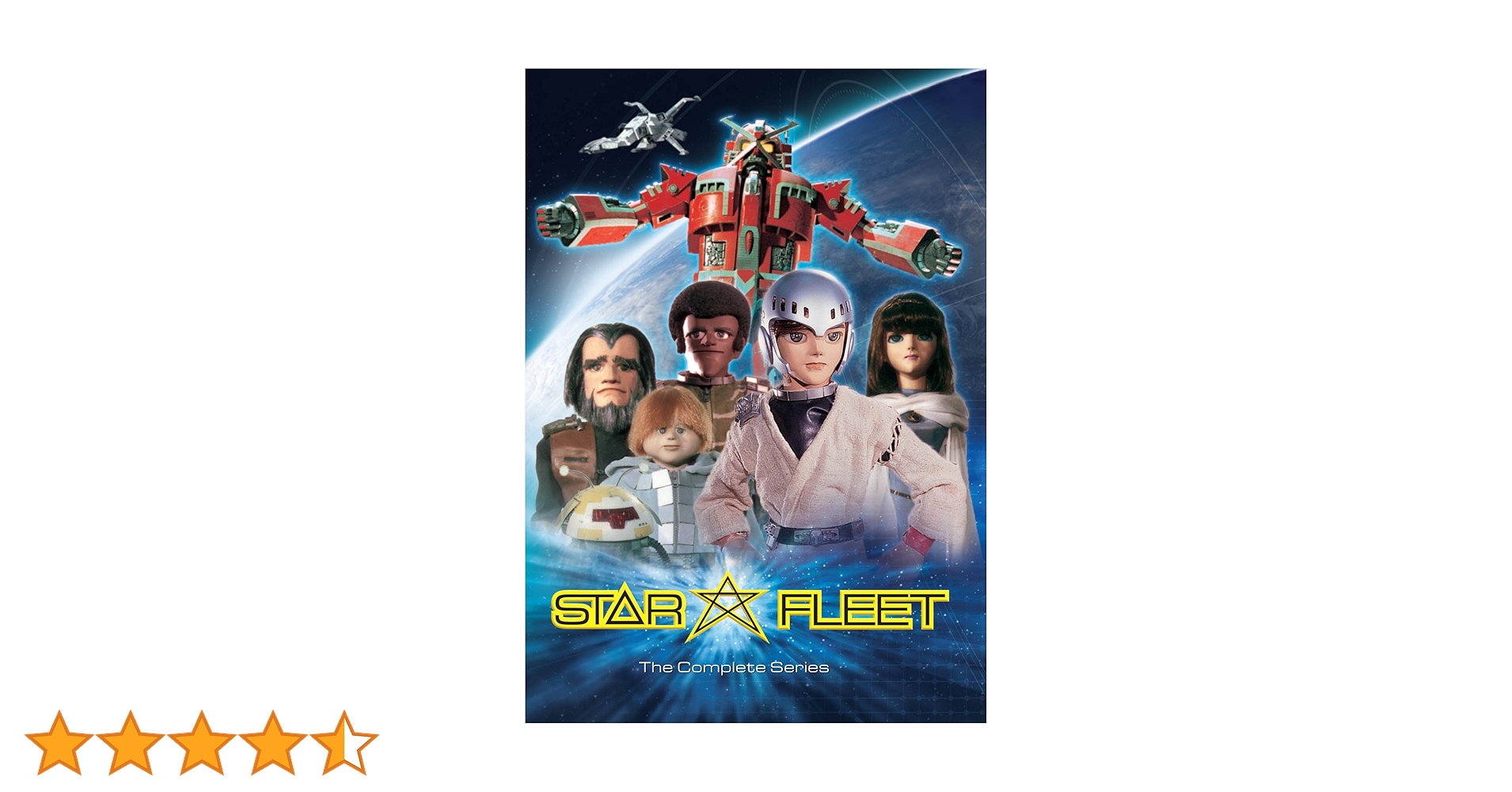 Amazon.co.jp: Star Fleet: Complete TV Series [DVD] [Import